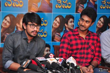 Thanu Nenu Movie Press Meet
